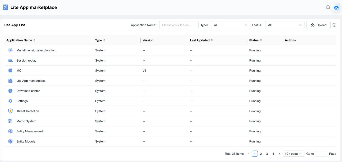 image-20231219105632901