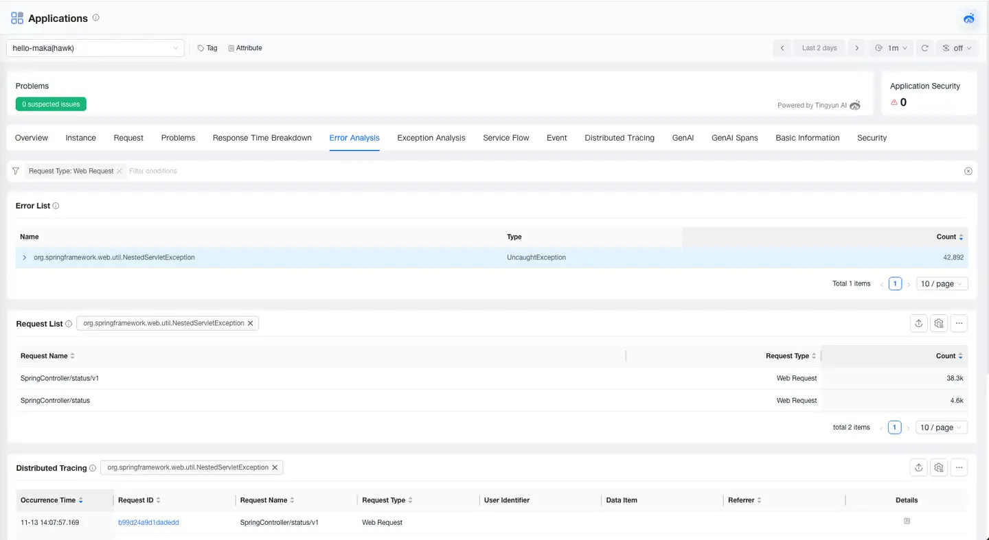 application-error-list