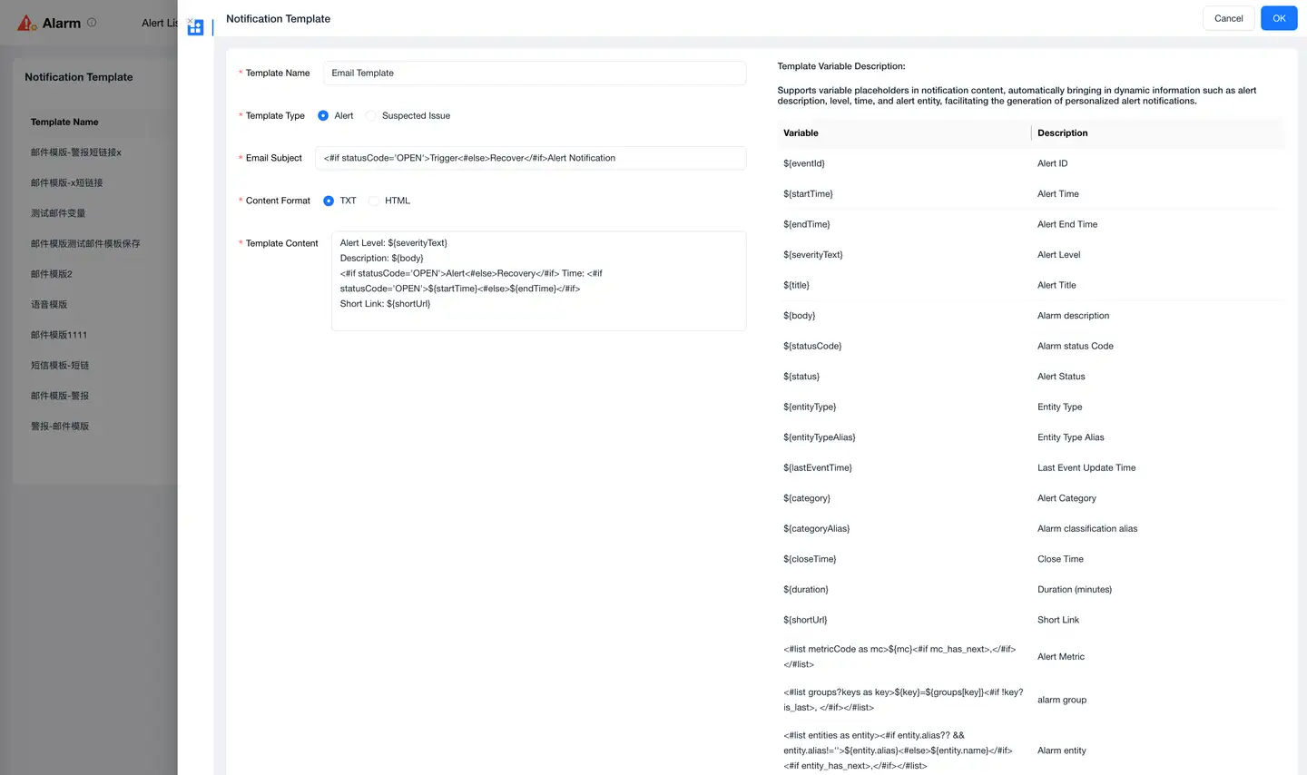 New Notification Template Example