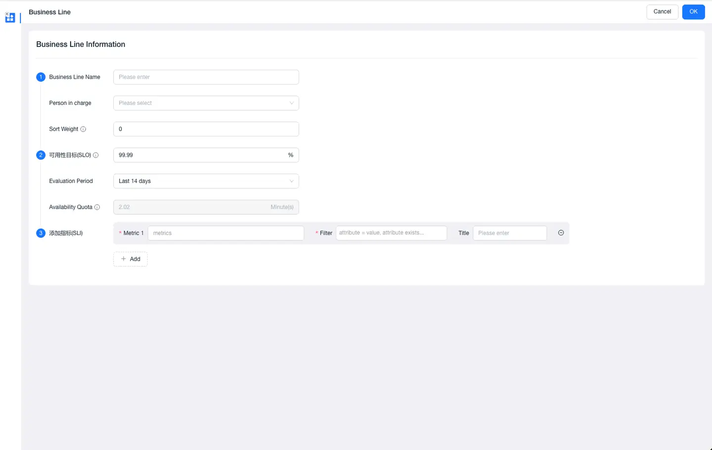 polaris-create-light