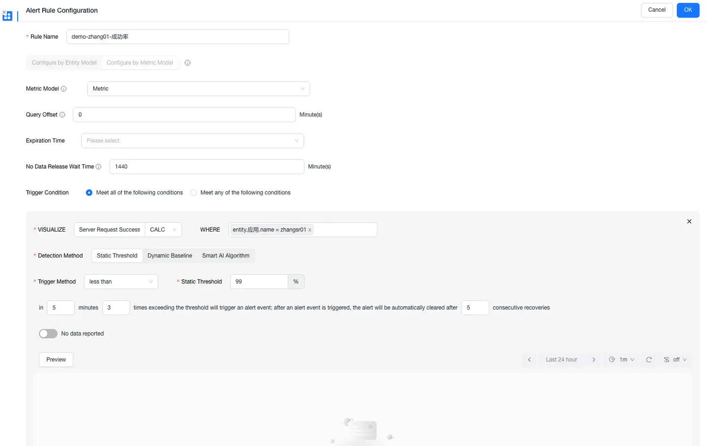 polaris-createalarm-light