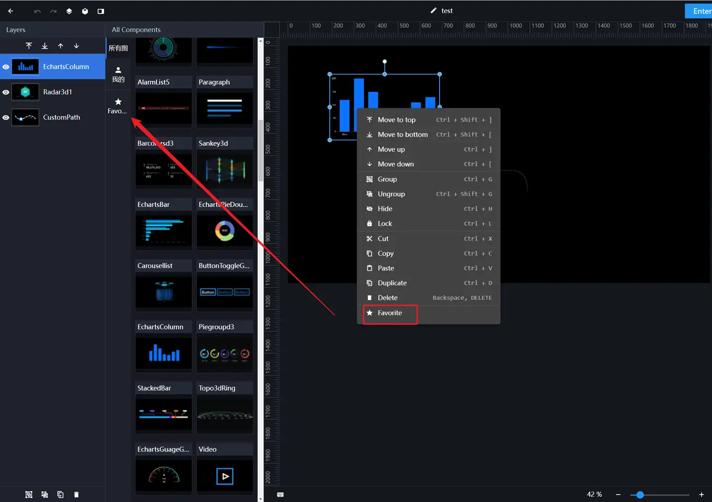 image-20210825210331456